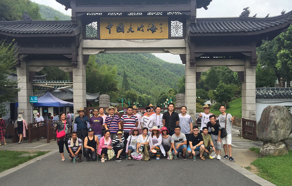 2018年8月，員工旅游